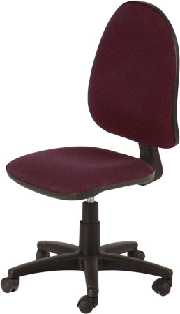 Silla Gerencial Sin Coderas Premium